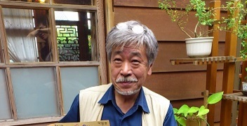Yutaka Kobayashi